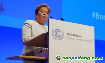 《联合国气候变化框架公约》执行秘书帕特里夏·埃斯皮诺萨在波恩气候变化会议开幕式上致辞