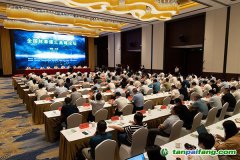 首届全国林草碳汇高峰论坛在福建省三明市举办，主题为“发挥林草碳汇优势，助力实现双碳目标”