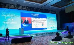 汤广福院士：“双碳”目标下我国电力系统发展任务艰巨