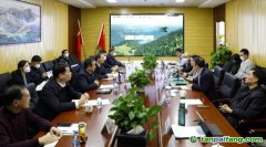 佳华科技出席保定市与北京绿交所座谈会 推进绿色项目库落地