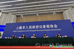 上海市市长龚正：上海将加快打造国际绿色金融枢纽 推进碳普惠制度建设