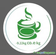 海南首个茶叶碳标签正式发布