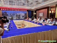 上海环境能源交易所等企业参与张家界市座谈会
