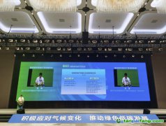 全国低碳日 | 308家！重庆碳市场扩容释放这些积极信号