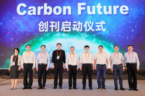 《碳未来》（Carbon Future, ISSN: 2960-0561）创刊