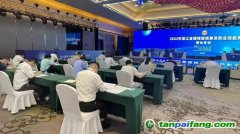 浙农林大承办首届碳排放核算员职业技能竞赛
