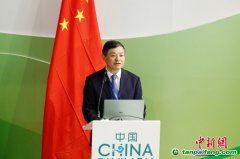 生态环境部部长黄润秋在COP28中国角开幕式暨“生态文明与美丽中国实践”边会上的致辞