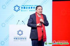 中国科学技术大学校长：实现双碳目标是一场硬仗