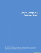IPCC：2023年气候变化综合报告