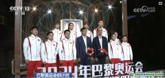 “龙鳞”“龙须”、超50%碳减排！中国首套碳中和奥运领奖装备亮相