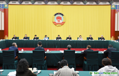 全国政协召开双周协商座谈会 围绕建立能耗双控向碳排放双控全面转型新机制协商议政 王沪宁主持