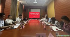 工业领域降碳技术CCER方法学开发研讨会成功举办