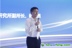 听“双碳”讲座 玩“地球号宇宙飞船”游戏 青少年沉浸式打卡科技周