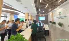 湖北林业碳普惠平台“鄂林碳惠”上线
