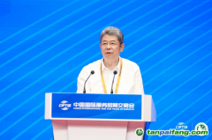 马永生谈绿色低碳发展：为高端产业预留必要碳排放空间，避免“一刀切”