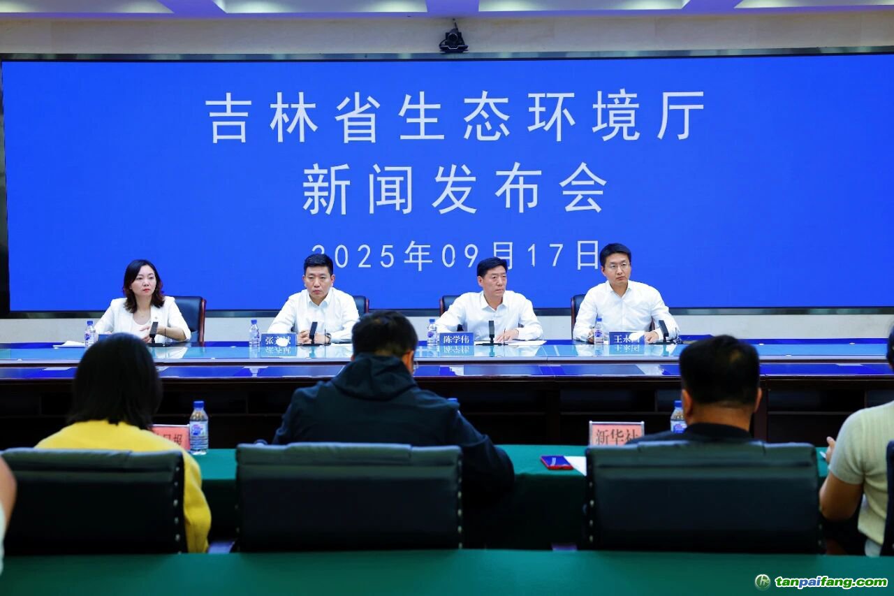 微信图片_2025-09-18_091645_641.jpg