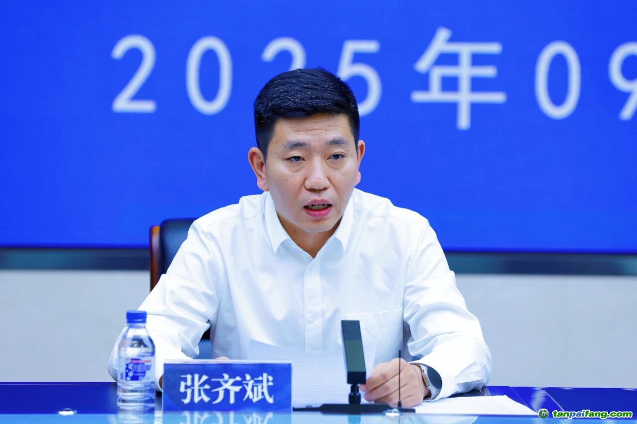 微信图片_2025-09-18_091650_185.jpg