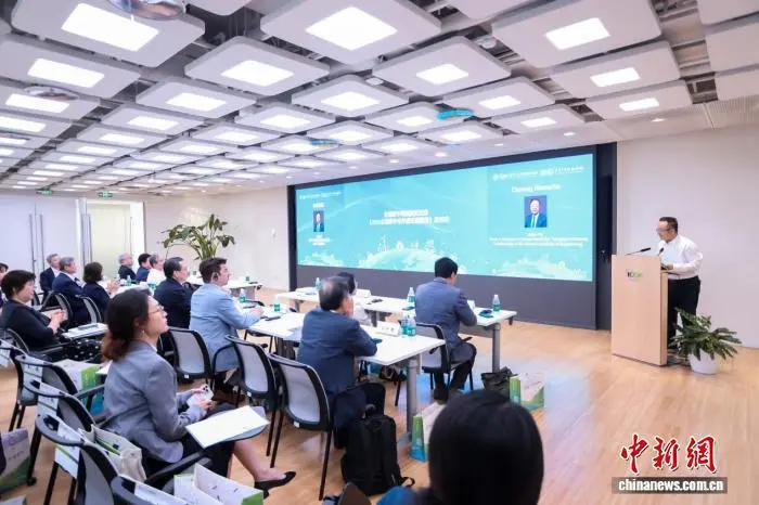 《2025全球碳中和年度进展报告》正式发布