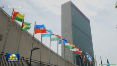 非凡“十四五”丨推动绿色低碳发展 助力中国式现代化