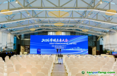 思想聚变，动能澎湃｜2026零碳未来大会圆满落幕，共绘全产业链绿色转型新蓝图