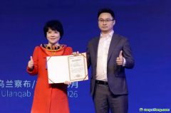 行业首张！绿电直连领域一体化调控系统国家权威机构证书来了！