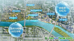 正式开工！金融城绿色低碳基础设施体系建设迈出关键一步