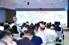 节能新起点 低碳向未来——深圳市发展和改革委员会举办2026年节能宣传周系列活动
